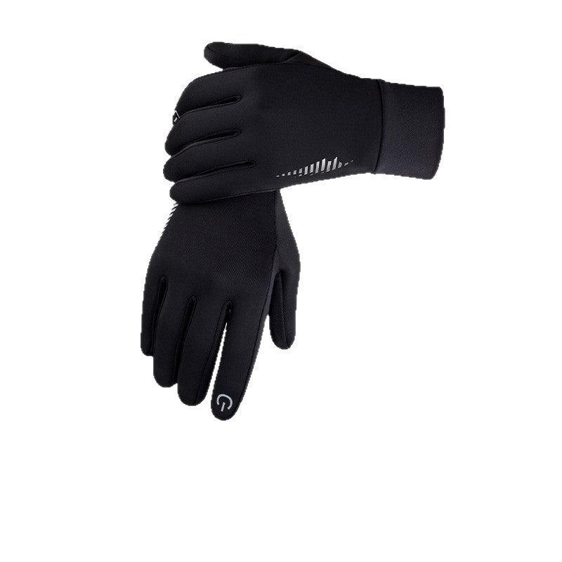 Winter Touchscreen Gloves For Men And Women Extra-thick For Outdoor Cycling